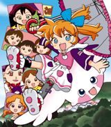 Fushigi Mahou Fun Fun Pharmacy poster