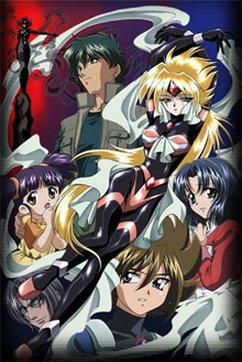 Kikou Sennyo Rouran poster