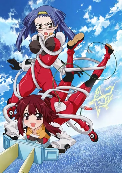 Fight Ippatsu! Juuden-chan!! poster