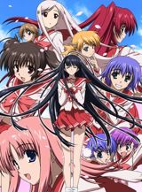 To Heart 2 ad Next poster