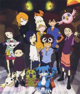 Digimon Adventure 02: Diablomon no Gyakushuu poster