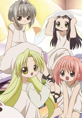 Binzume Yousei poster