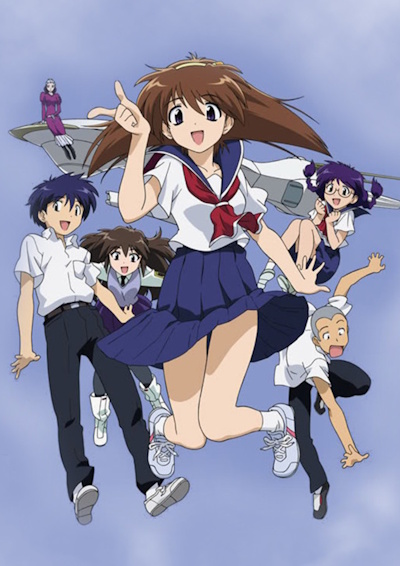 Narue no Sekai poster