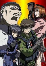 Phantom The Animation poster