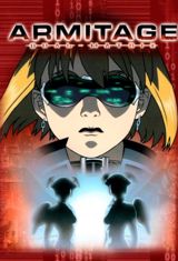 Armitage III: Dual Matrix poster