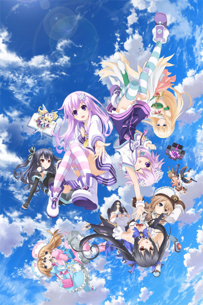 Choujigen Game Neptune THE ANIMATION poster