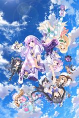 Choujigen Game Neptune THE ANIMATION poster