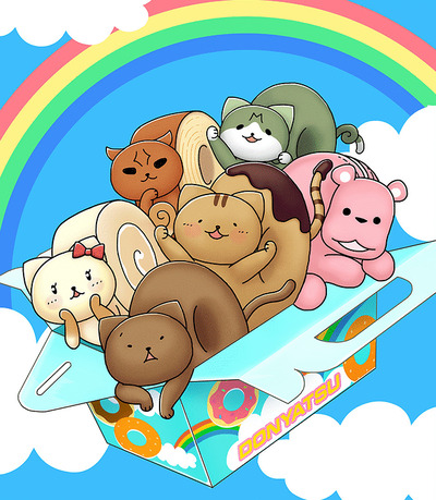 Donyatsu poster