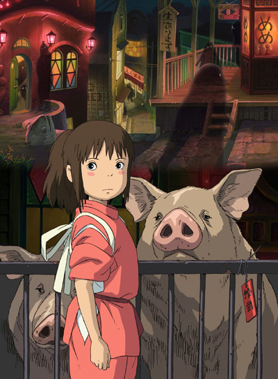 Sen to Chihiro no Kamikakushi poster