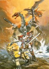 Ninja Senshi Tobikage poster