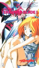 Uchuu no Kishi Tekkaman Blade II poster