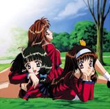 Elf Ban Kakyuusei: Anata dake o Mitsumete... poster