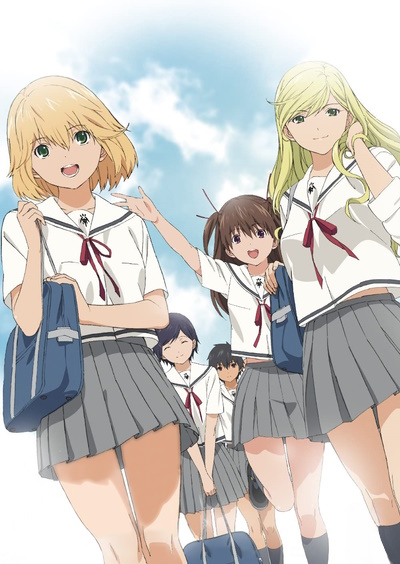 Hatsukoi Limited. poster