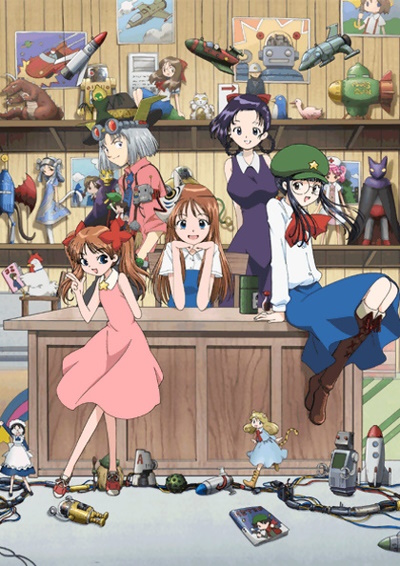 Yume Tsukai poster