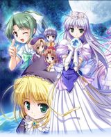Yoake Mae yori Ruriiro na: Crescent Love poster