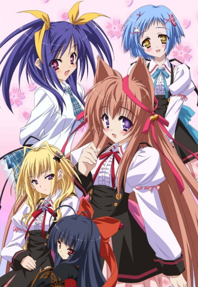 Tayutama: Kiss on my Deity poster