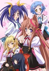 Tayutama: Kiss on my Deity poster