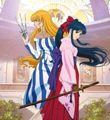 Sakura Taisen: Katsudou Shashin poster