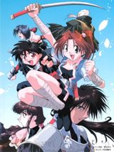 Ninja Mono poster