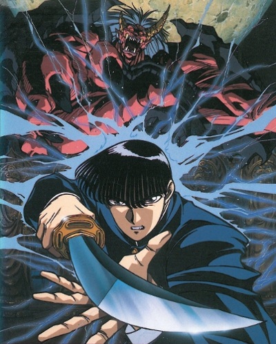 Onikirimaru poster