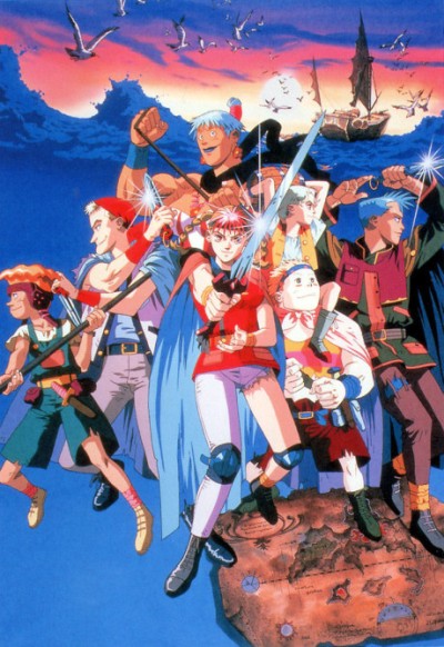 Gensou Jotan Ellcia poster