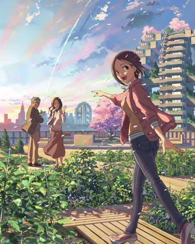 Dareka no Manazashi poster