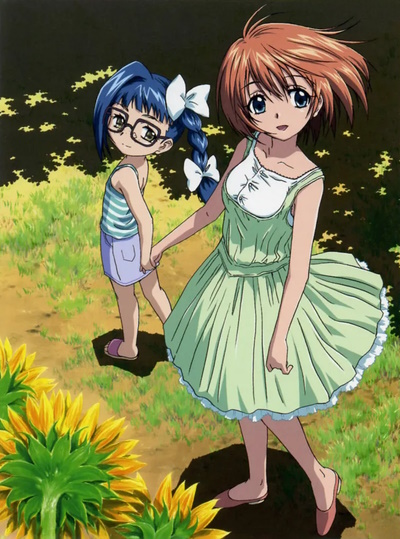Asatte no Houkou. poster