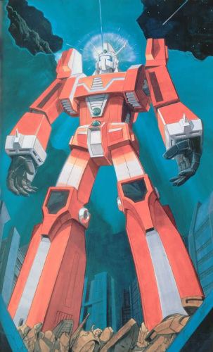 Densetsu Kyojin Ideon poster