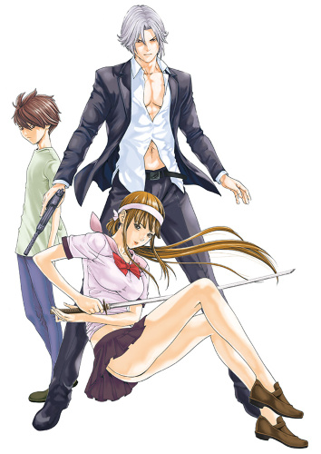 Koroshiya-san: The hired gun poster