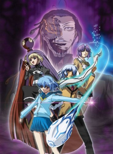 Ayakashi poster