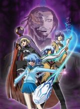 Ayakashi poster