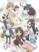 GA: Geijutsuka Art Design Class poster