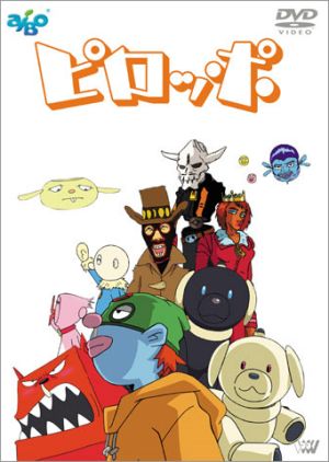 Piroppo poster