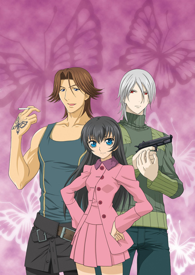 Hatenkou Yuugi poster