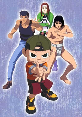 Ninkuu poster