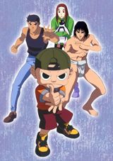 Ninkuu poster