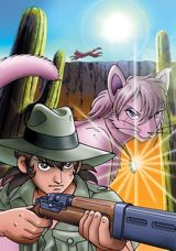 Daishizen no Majuu Bagi poster
