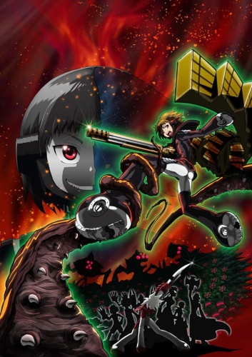 Nobunagun poster