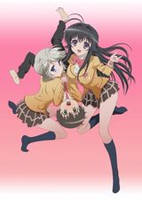 Kanokon poster