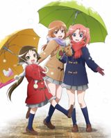 Mikakunin de Shinkoukei poster
