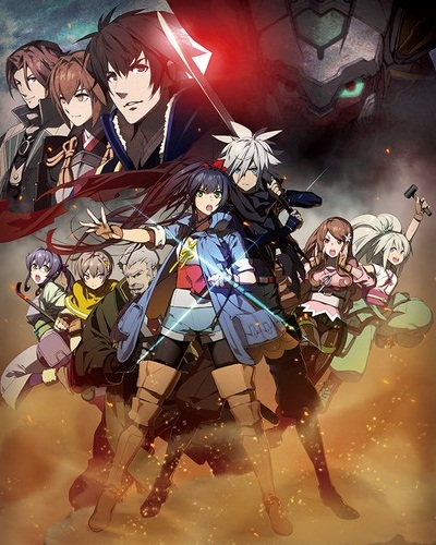 Neppuu Kairiku Bushi Road poster