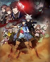 Neppuu Kairiku Bushi Road poster