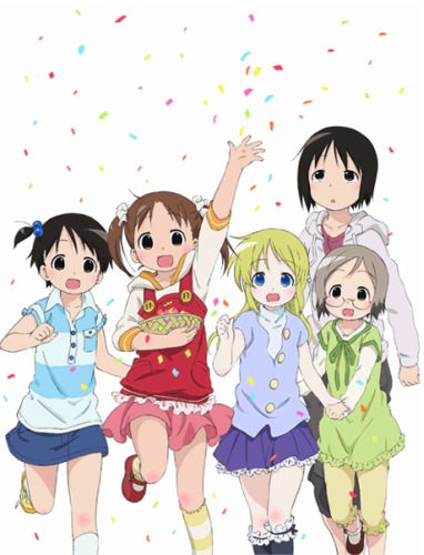 Ichigo Marshmallow Encore poster