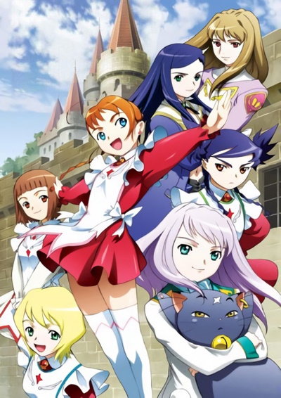 Mai-Otome poster