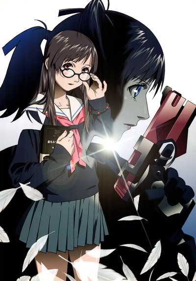 Kite Liberator poster