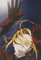 Witch Hunter Robin poster