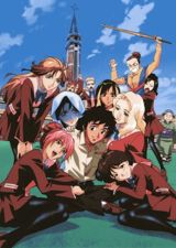 Saint Luminous Jogakuin poster