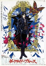 Darkside Blues poster