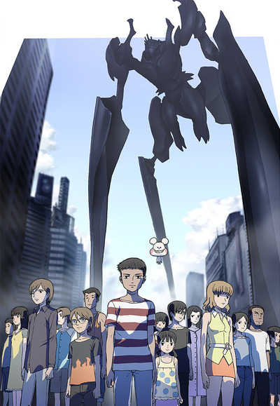 Bokura no poster