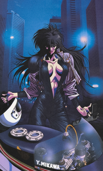 Angel Cop poster